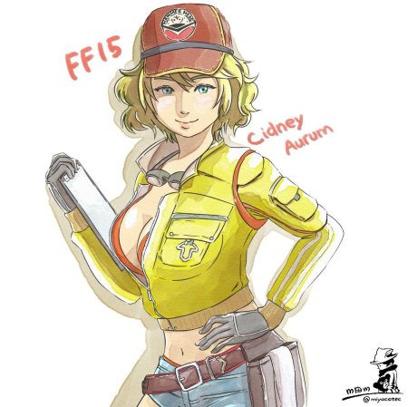 Синди аурум