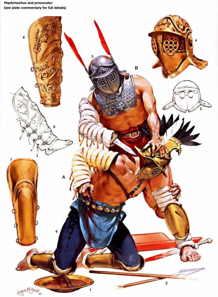 Гопломах гладиатор