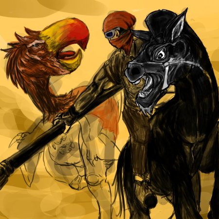 Ужасная птица арк