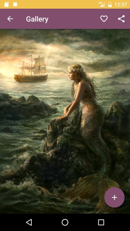 Морская русалка