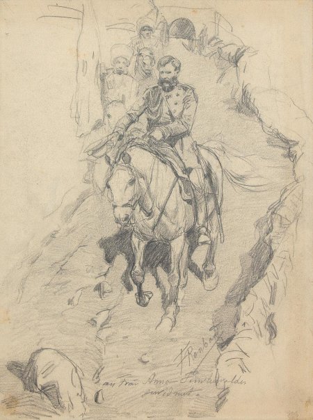 Николай семёнович самокиш