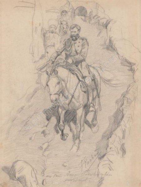 Николай семёнович самокиш