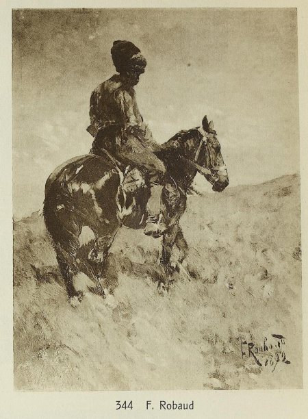 Франц рубо всадник