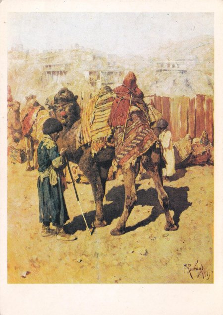 Рубо пленение шамиля