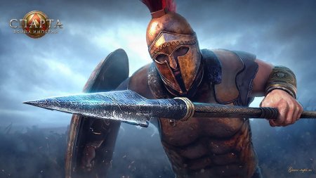 Спарта игра леонид