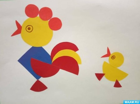 Из геометрических фигур аппликация