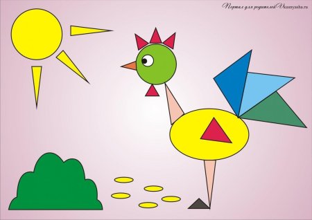 Из геометрических фигур аппликация