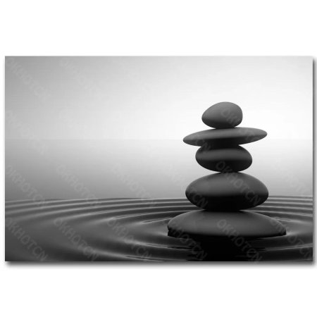 Гармония и равновесие