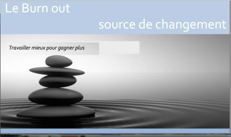 Камни для медитации