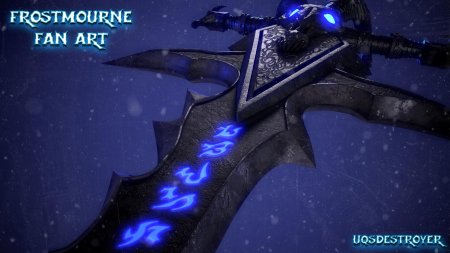 Фростморн варкрафт меч