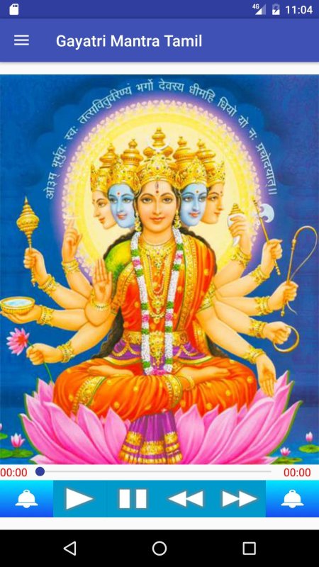 Многорукая индийская богиня лакшми