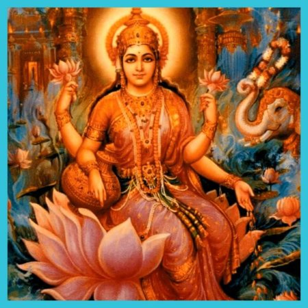 Лакшми богиня