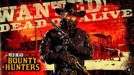 Red dead online bounty hunter