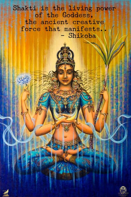 Трипура сундари богиня