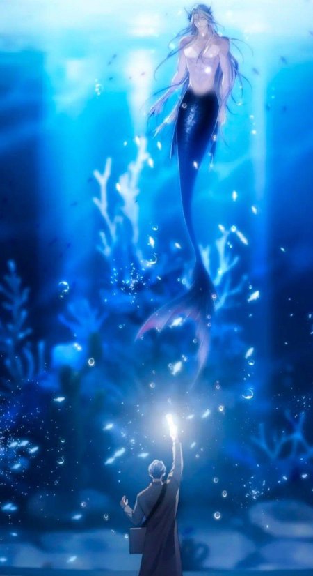 Тритон русал