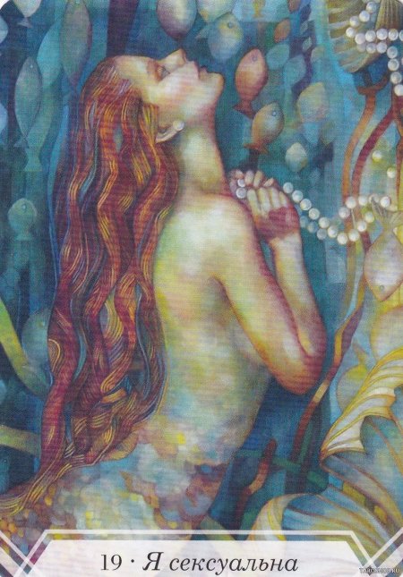 Художник elisabetta trevisan