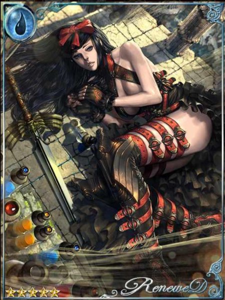 Художник chanho kang