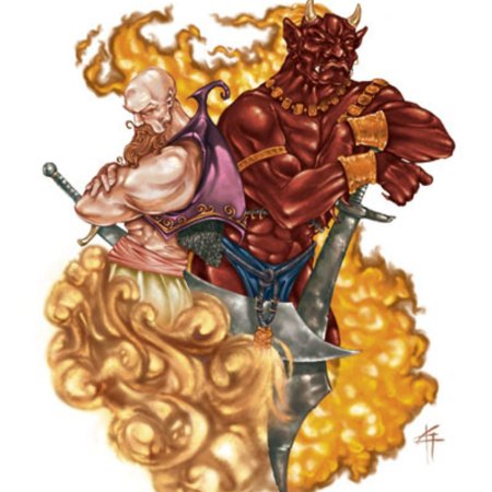 Джинн ифрит