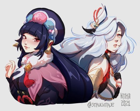 Yun jin геншин