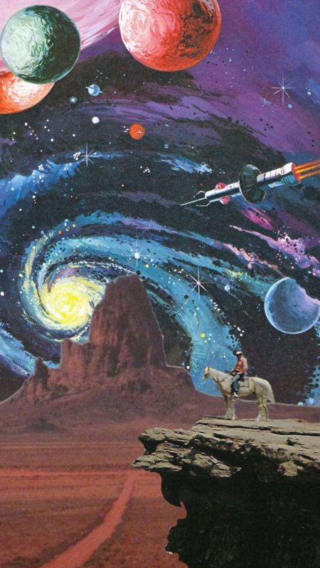 Космические картины