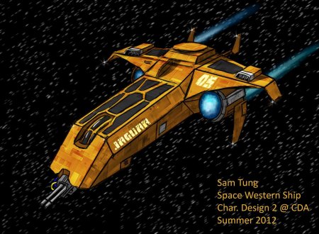 Нубиан звездные войны