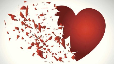 Разбей сердце