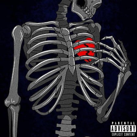 Скелет с сердцем