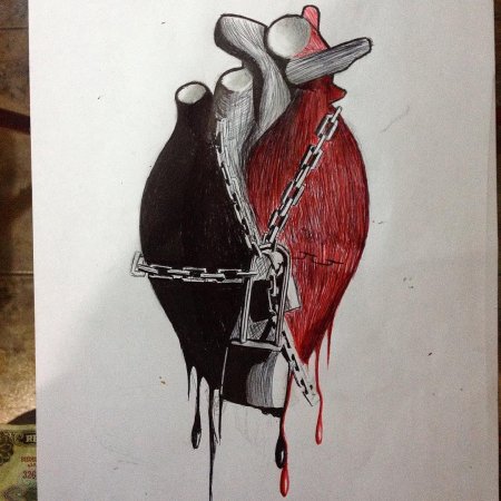 Разбитое сердце