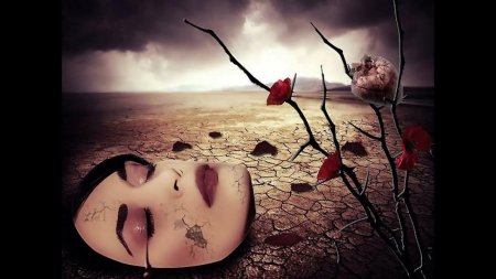 Разбитая любовь