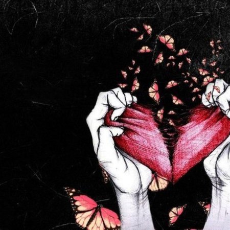 Сердце разрывается