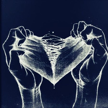 Сердце разрывается