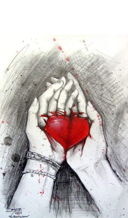 Сердце разрывается от боли
