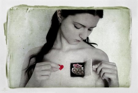 Душевная рана