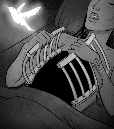 Дыра вместо сердца