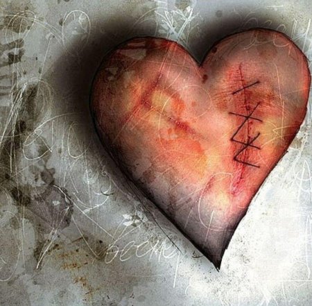 Разбитое сердце