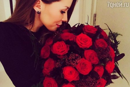 Девушка с букетом