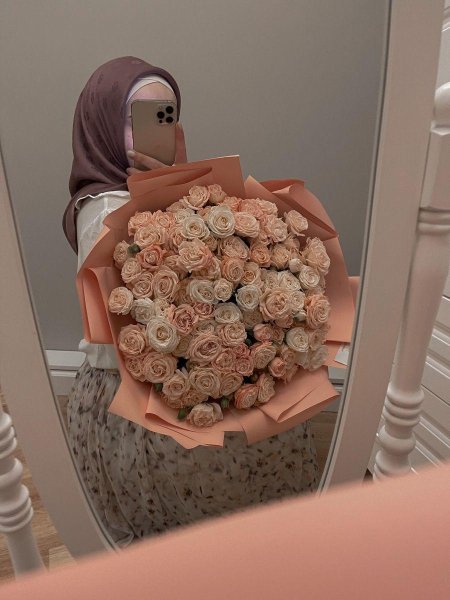 Девушка мусульманка