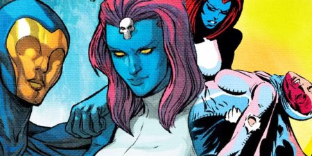 Mystique x men