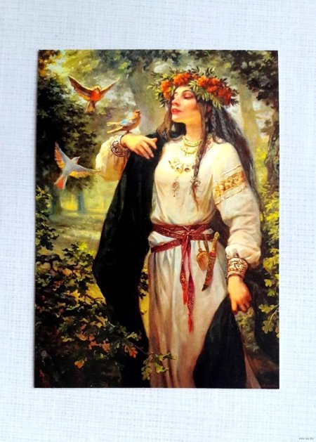 Берегиня славянская богиня