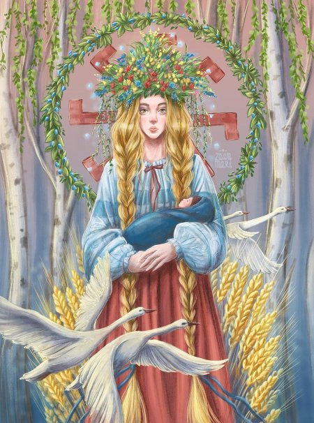 Лада славянская богиня