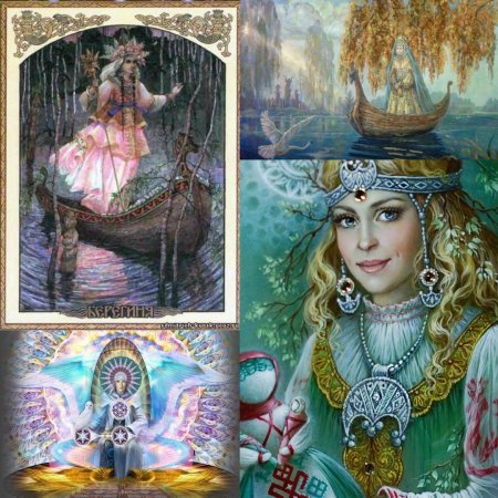 Берегиня славянская богиня