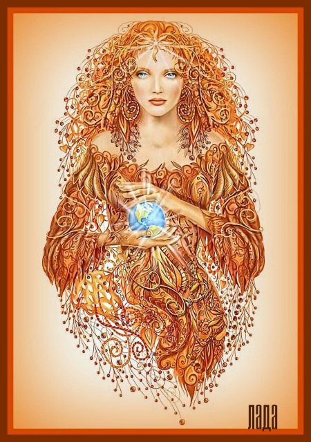 Дива додола славянская богиня