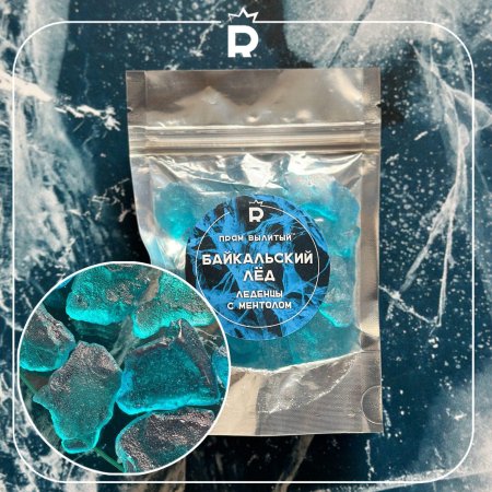 Байкальский лед