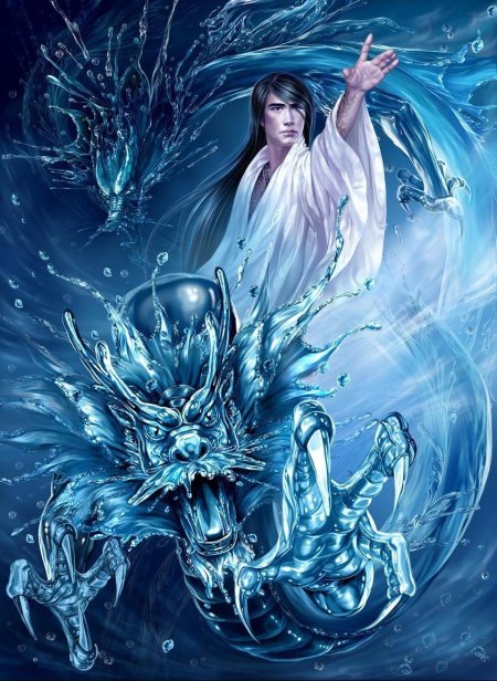 Драконы стихии воды