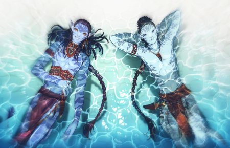 Аватар нави