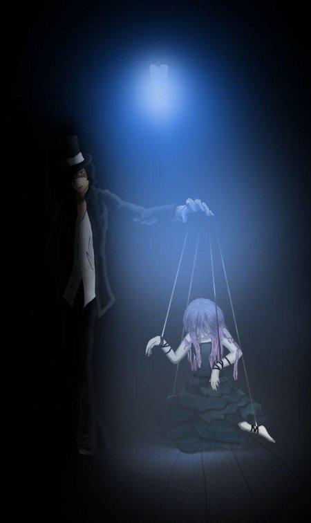 Марионетка и кукловод