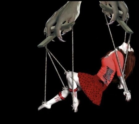 Марионетка и кукловод