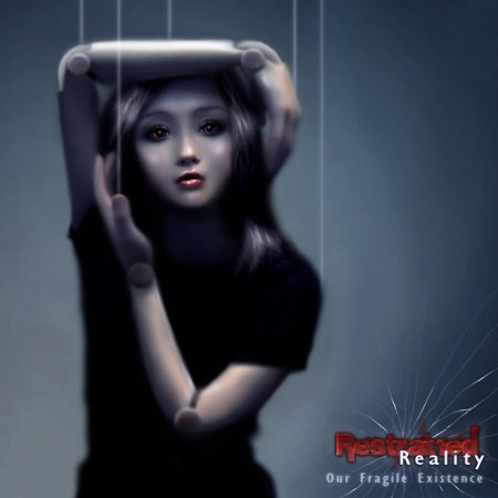 Девушка марионетка