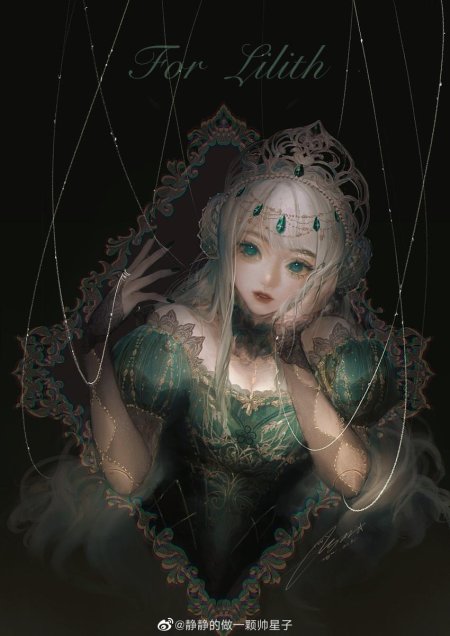 Красивая аниме девушка