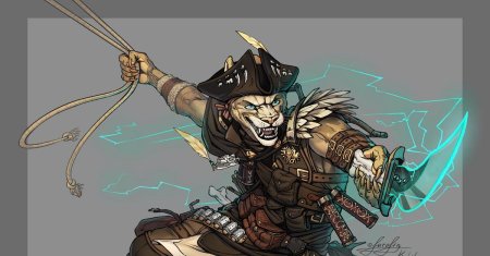 Табакси плут